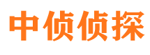 玛沁外遇调查取证